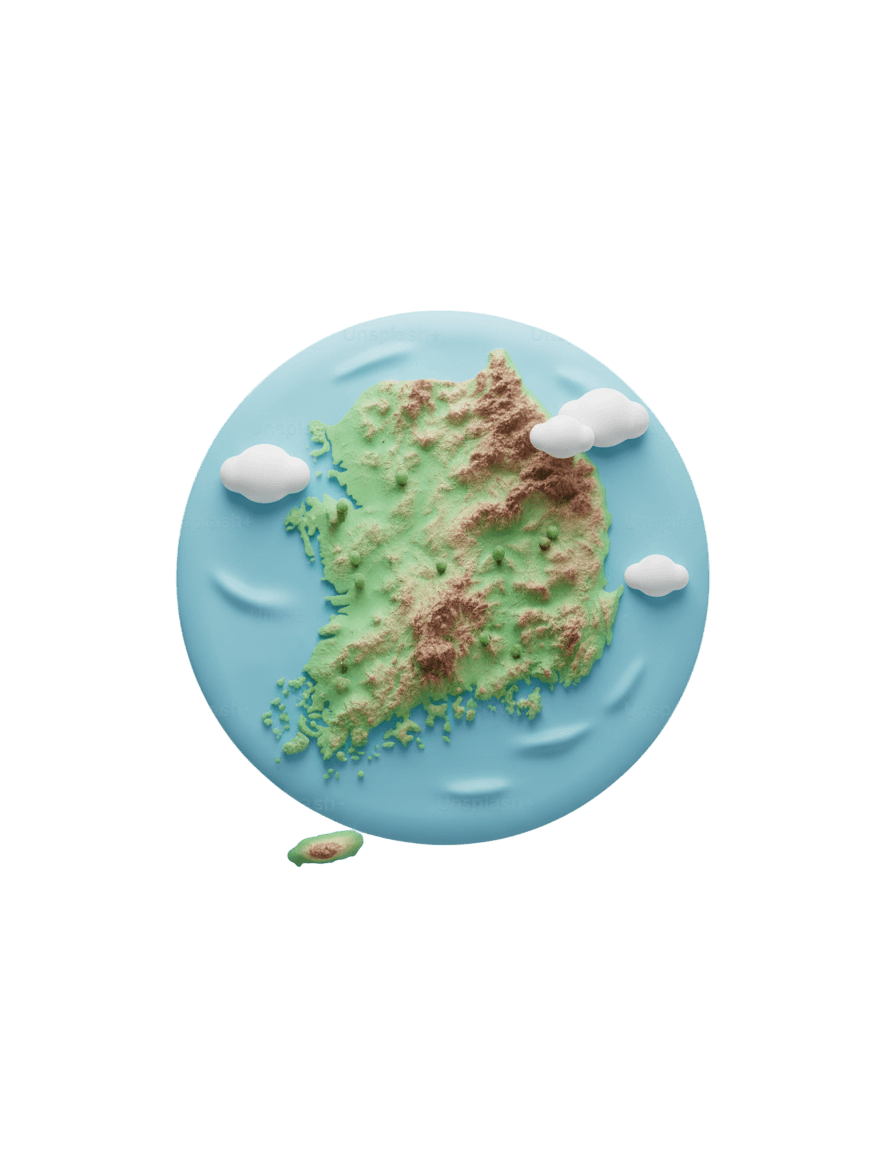 서비스 지역 지도